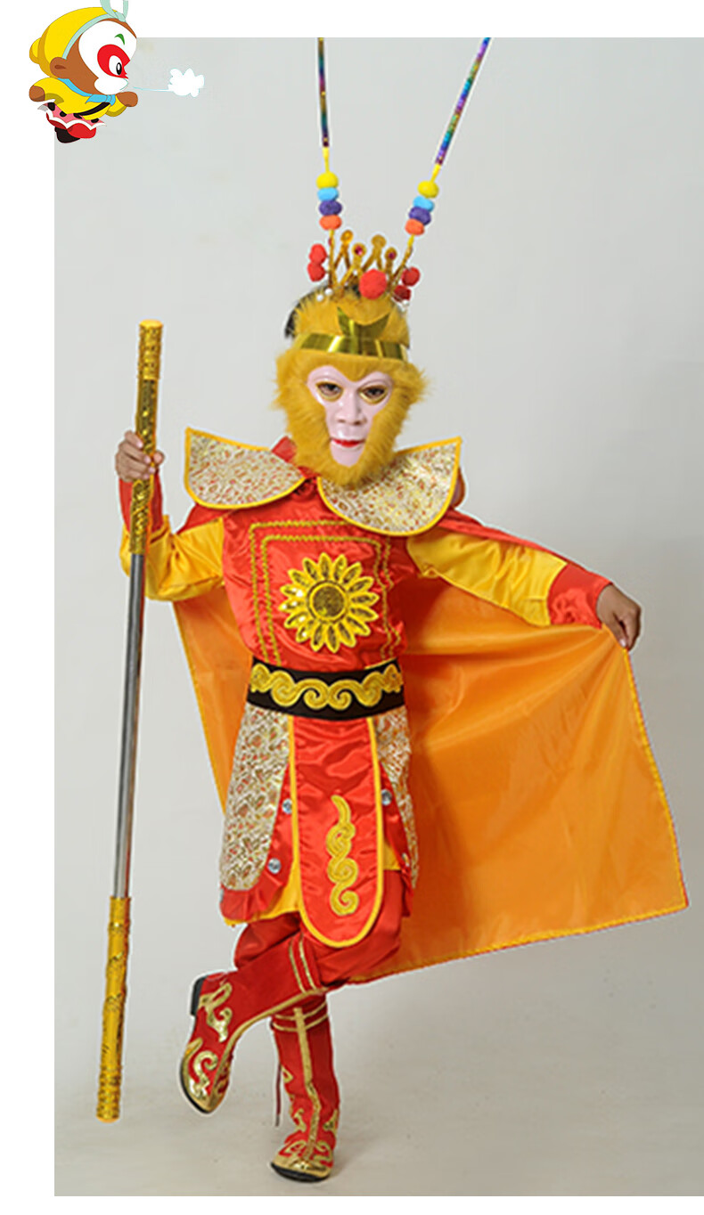 簘蕥男装孙悟空服装成人齐天大圣孙悟空服装的衣服儿童套装美猴王孙