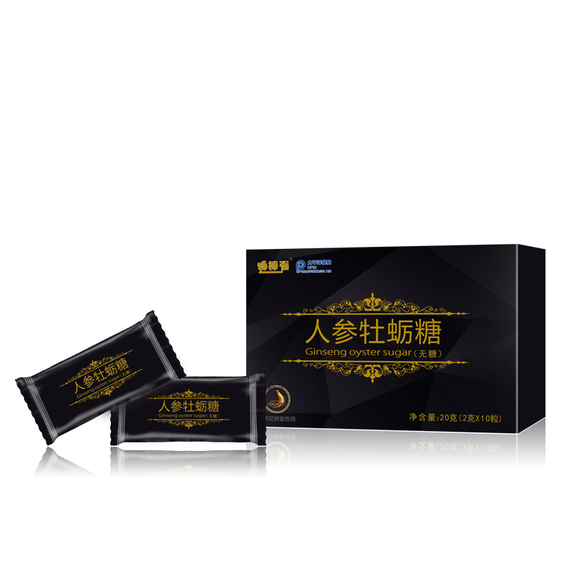 男性保健品品人参牡蛎糖男性保健品糖果压片糖果人参牡蛎糖果