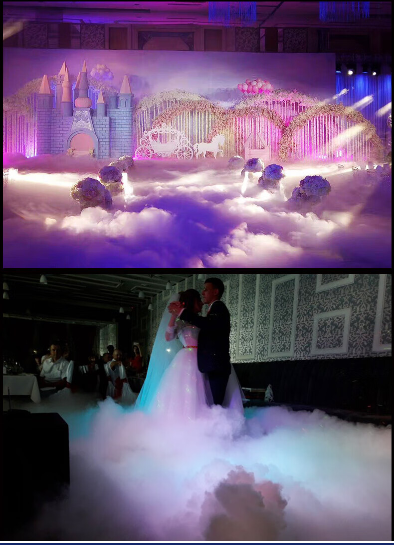 舞台干冰烟雾机大功率3000w水雾机地烟机婚庆演出舞台水雾机烟雾造