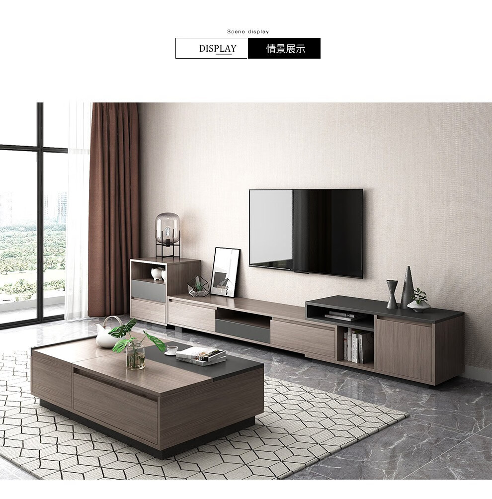 望振电视柜大小户型客厅可伸缩电视机柜多功能升降茶几北欧电视柜黑金