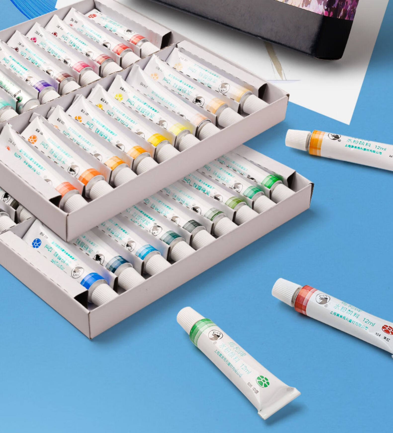 牌水彩水粉画颜料套装初学者工具儿童24色幼儿园小学生用马丽玛丽绘画