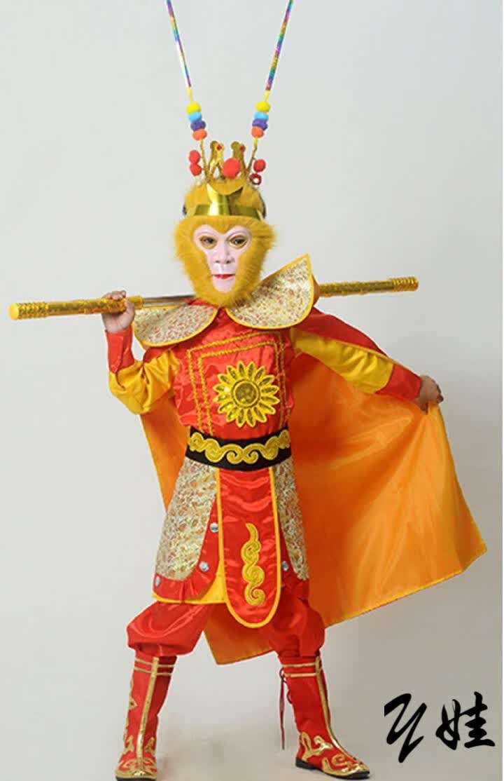 孙悟空的衣服儿童齐天大圣套装美猴王服装孙行者猴子西游记演出服6.