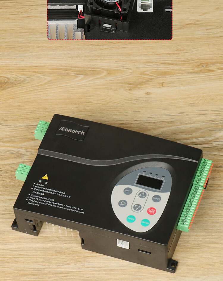 默纳克门机变频器nicedasop2电梯sop4控制器nice900原装配件p7nice