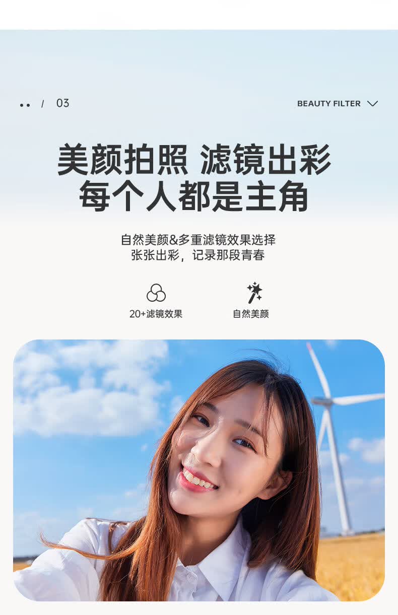 照相机学生小型入门级微单ccd复单反4k高清卡片机旅游可拍照糖蚁 美颜