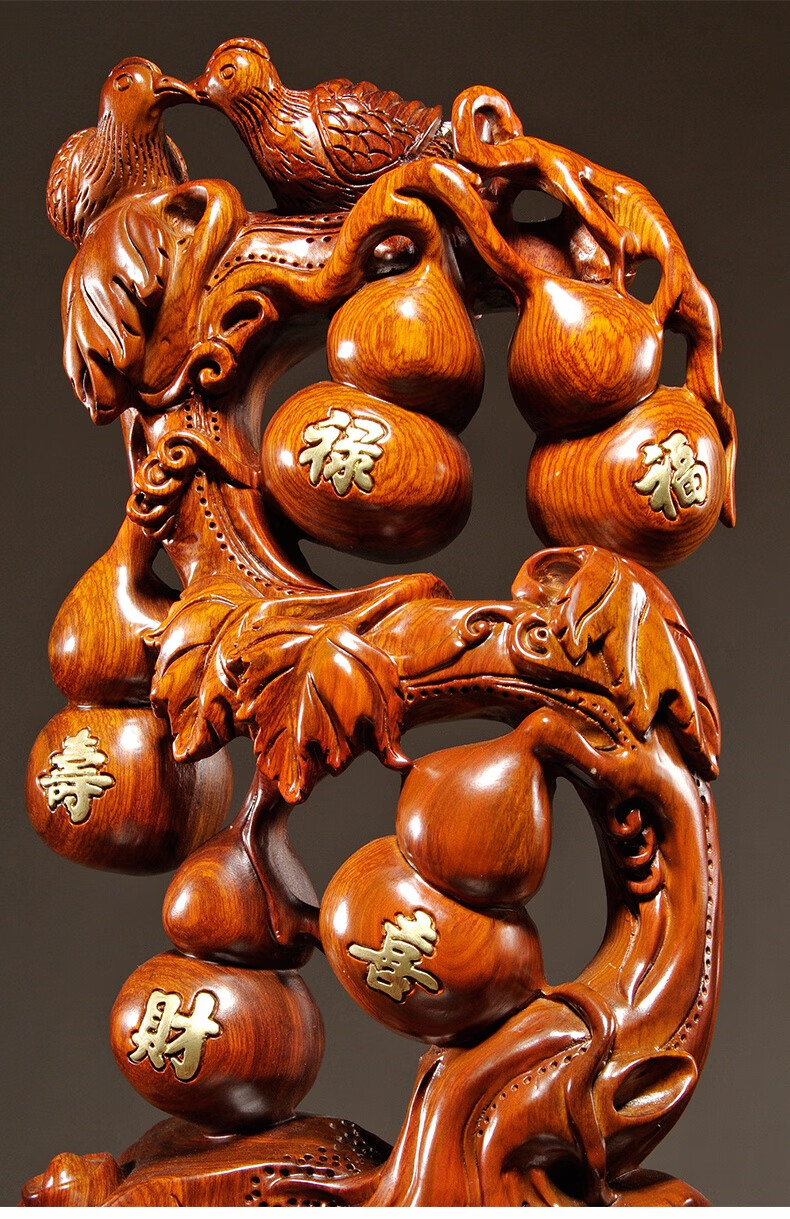 黛安缇花梨木雕刻福禄寿喜财葫芦五福临门摆家居客厅玄关装饰红木工艺