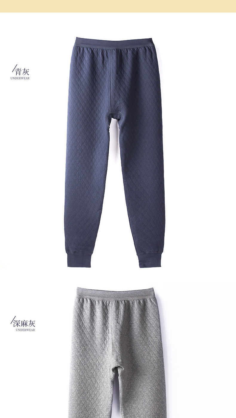 特价恒源祥羊毛裤秋冬保暖裤男士保暖裤三层加厚高腰夹棉毛线裤中老年