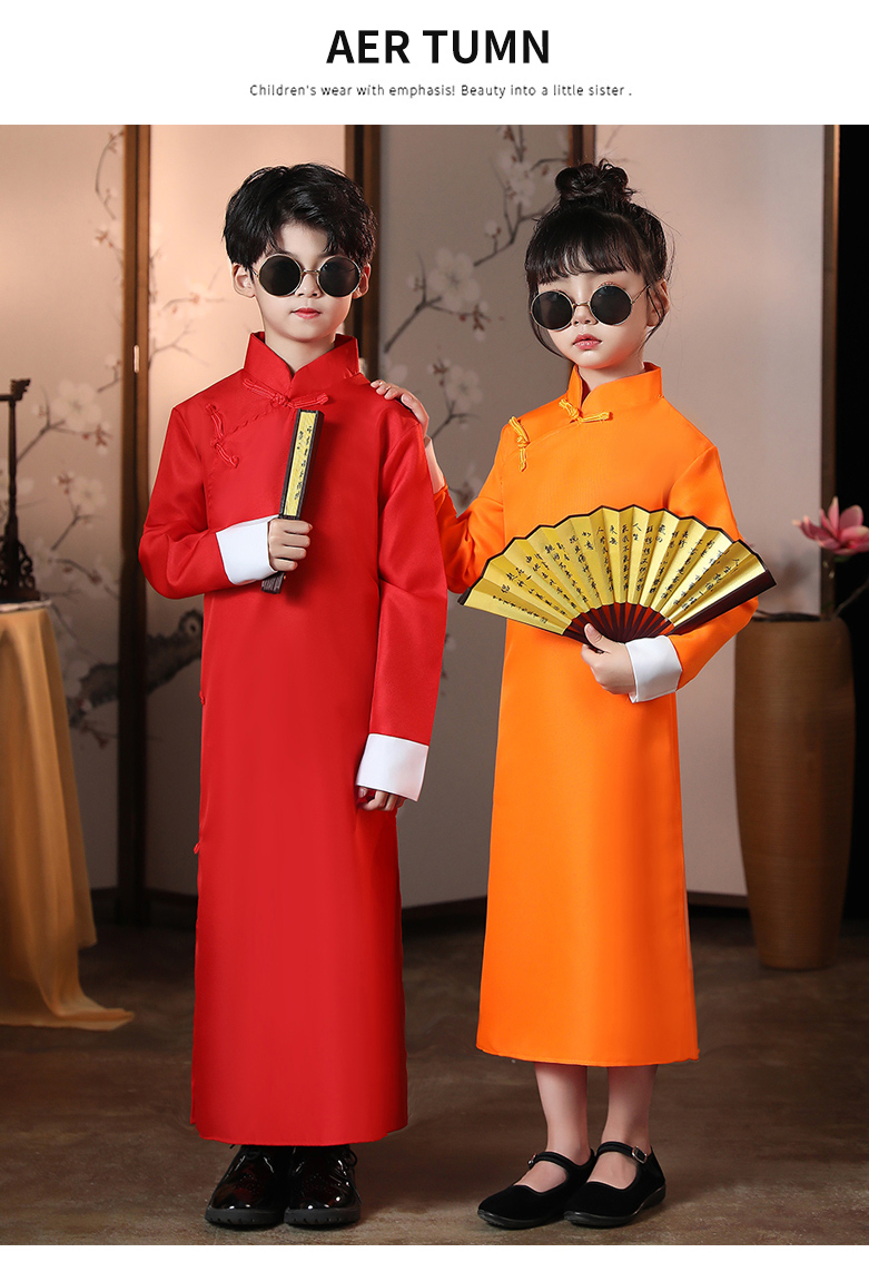 qz儿童相声服男童古装大褂快板长衫演出服中国风说书人长袍表演服装