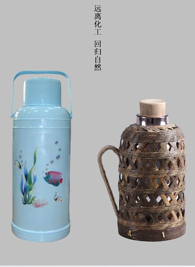 竹编热水壶家用复古暖水壶玻璃内胆老式开水瓶茶室保温瓶竹编暖壶竹