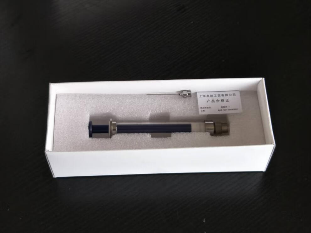 高鸽阀门型微量进样器152550100250500ul1510ml紧锁头25ul