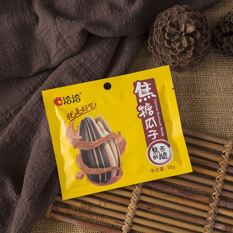 洽洽瓜子焦糖味20恰恰山核桃瓜子小包装零食小吃休闲食品混合味1盒20