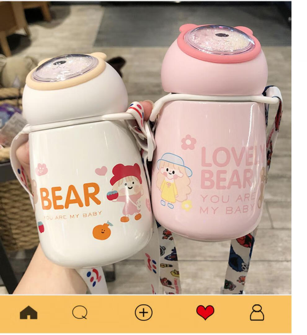 迪士尼儿童保温杯ins学生简约高颜值水杯便携小迷你杯子女可爱保温瓶