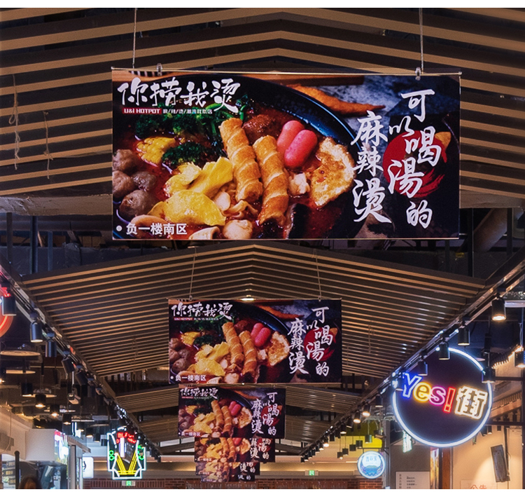 商超吊旗悬挂杆60cm海报夹子pop双面吊旗挂钩悬挂式80cm三件套吊旗杆