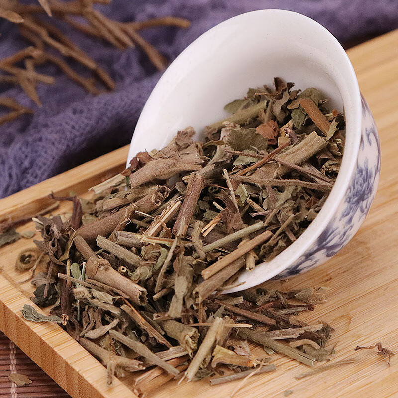 同仁堂野生蓝布正中药材天然野生纯新货蓝布正蓝不正追风七500克