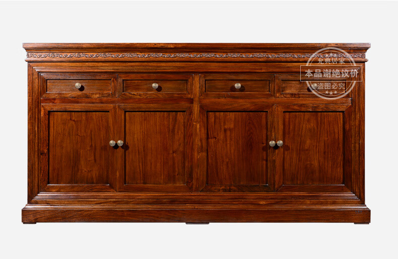 允典红木家具非洲花梨学名刺猬紫檀缤纷世界实木冷餐柜餐厅储物柜餐边