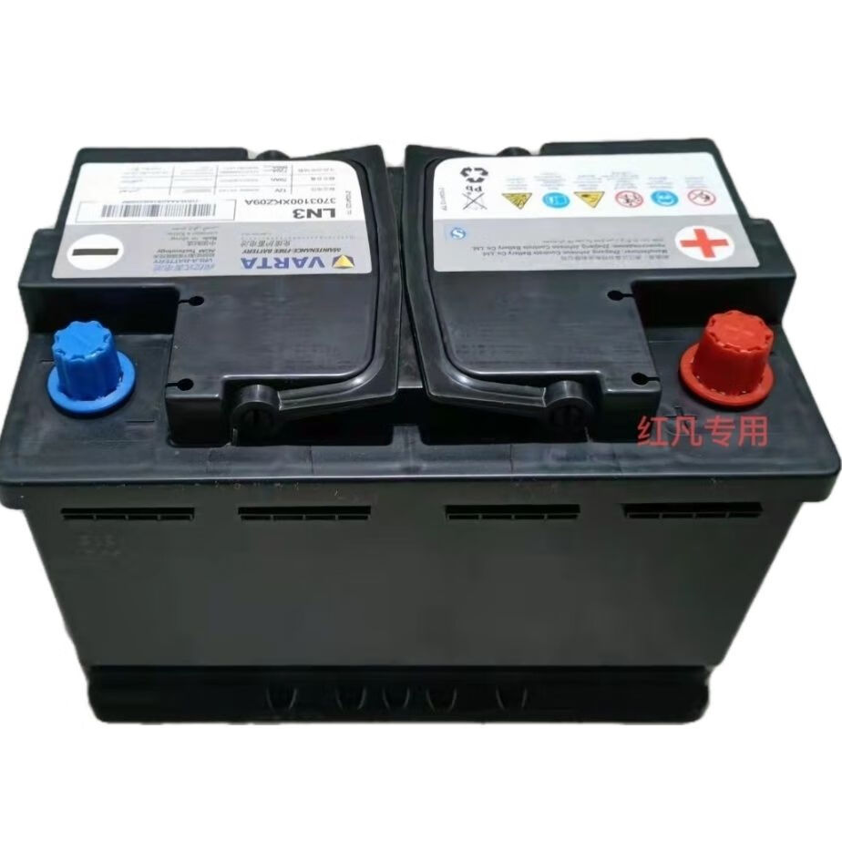 适用于长城哈弗h6.