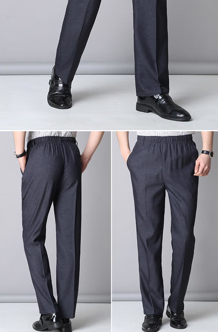 裤夏薄款爷爷长裤宽松爸爸裤子春秋高腰宽松裤纯黑色夏薄款松紧腰4xl