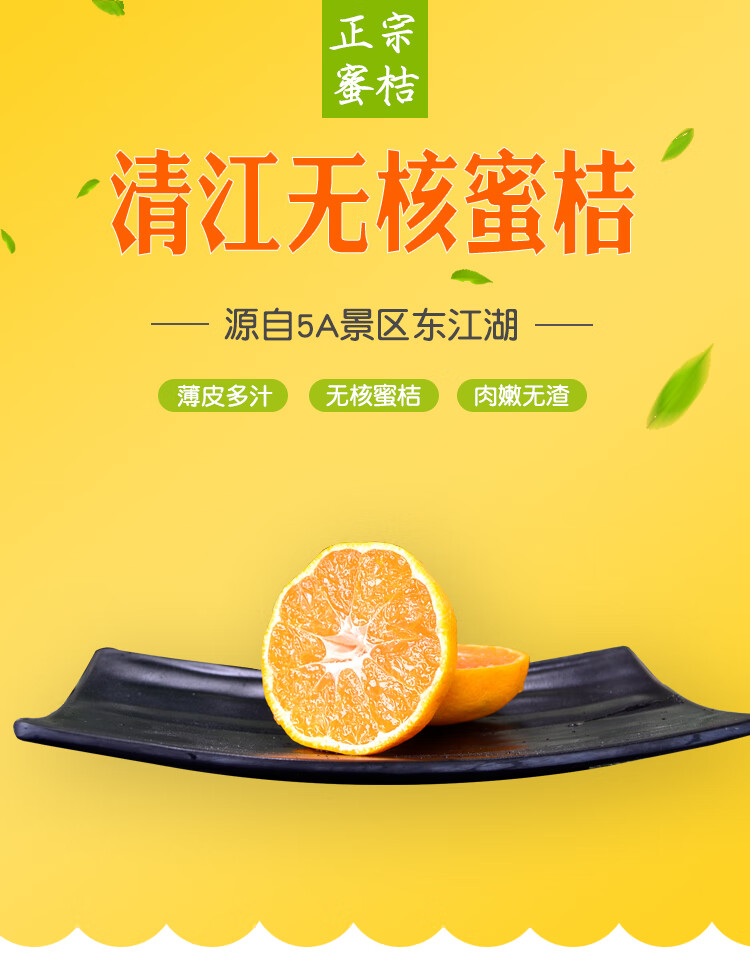 整箱5/10斤应季 现摘【带箱】小果(果径40-50mm 5斤【图片 价格 品牌