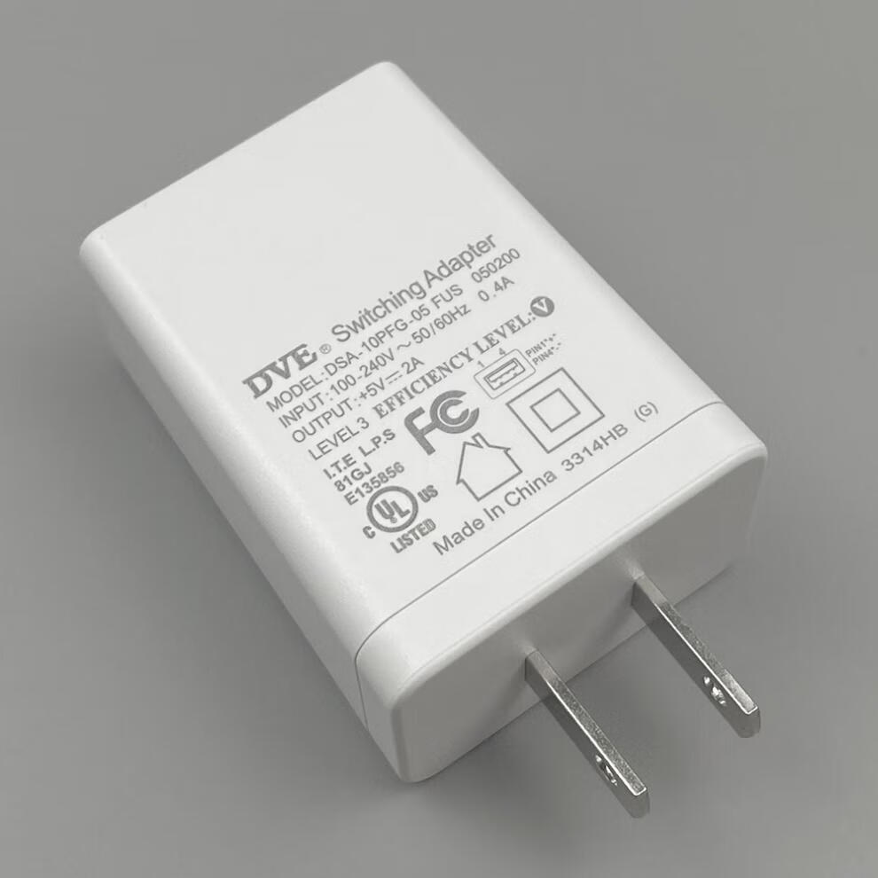 适用于原装dve帝闻5v2a电源适配器dsa10pfg05fus050200手机充电头dve