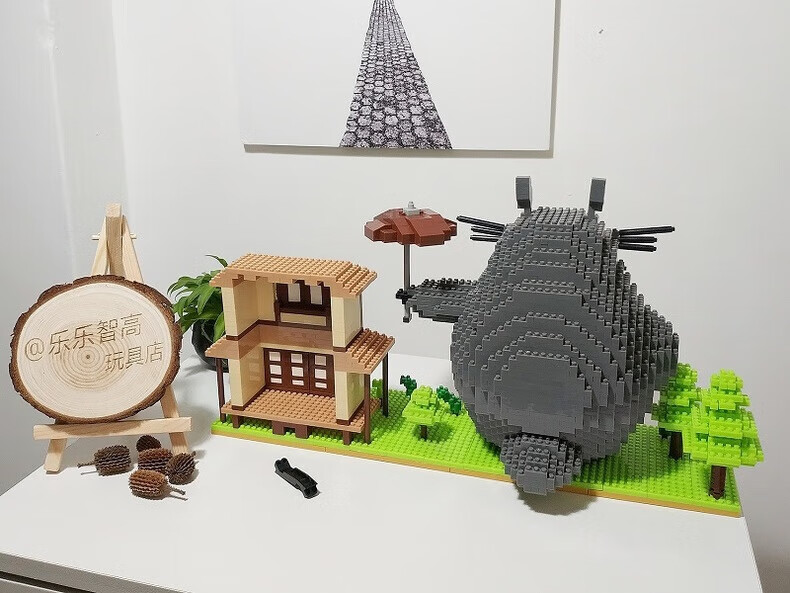 乐高微小颗粒龙猫超大场景积木拼装模型儿童红玩具 66512龙猫场景