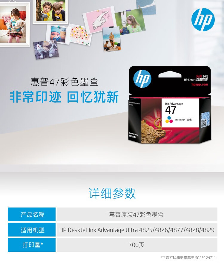 42ad3adc859b8ad7.jpg