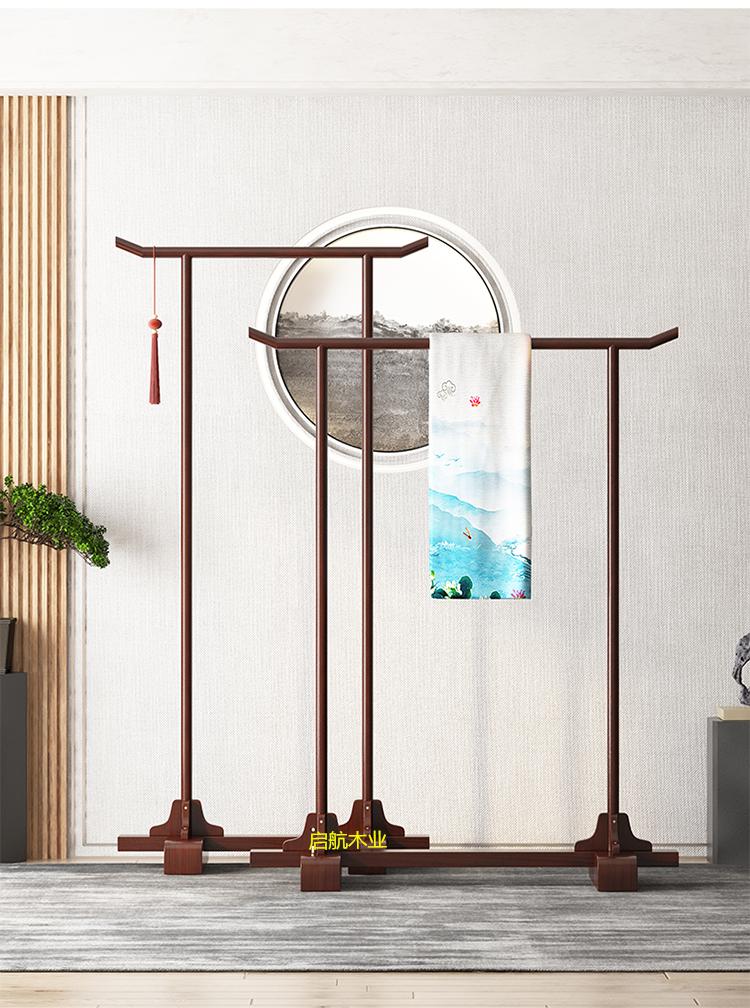 汉服展示架复古中式衣架落地民宿酒楼餐厅卧室实木禅意婚纱汉服秀禾服