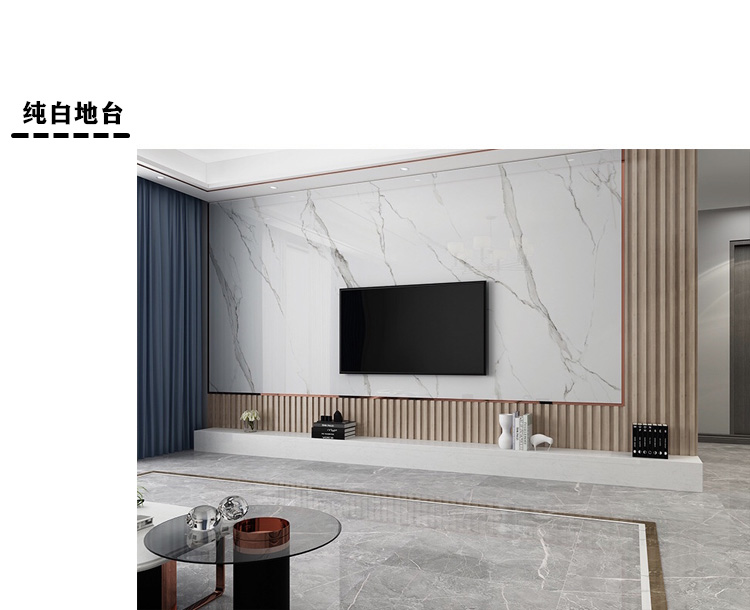轻奢自动可伸缩电动激光电视柜大理石极简大理石激光电视柜地台茶几