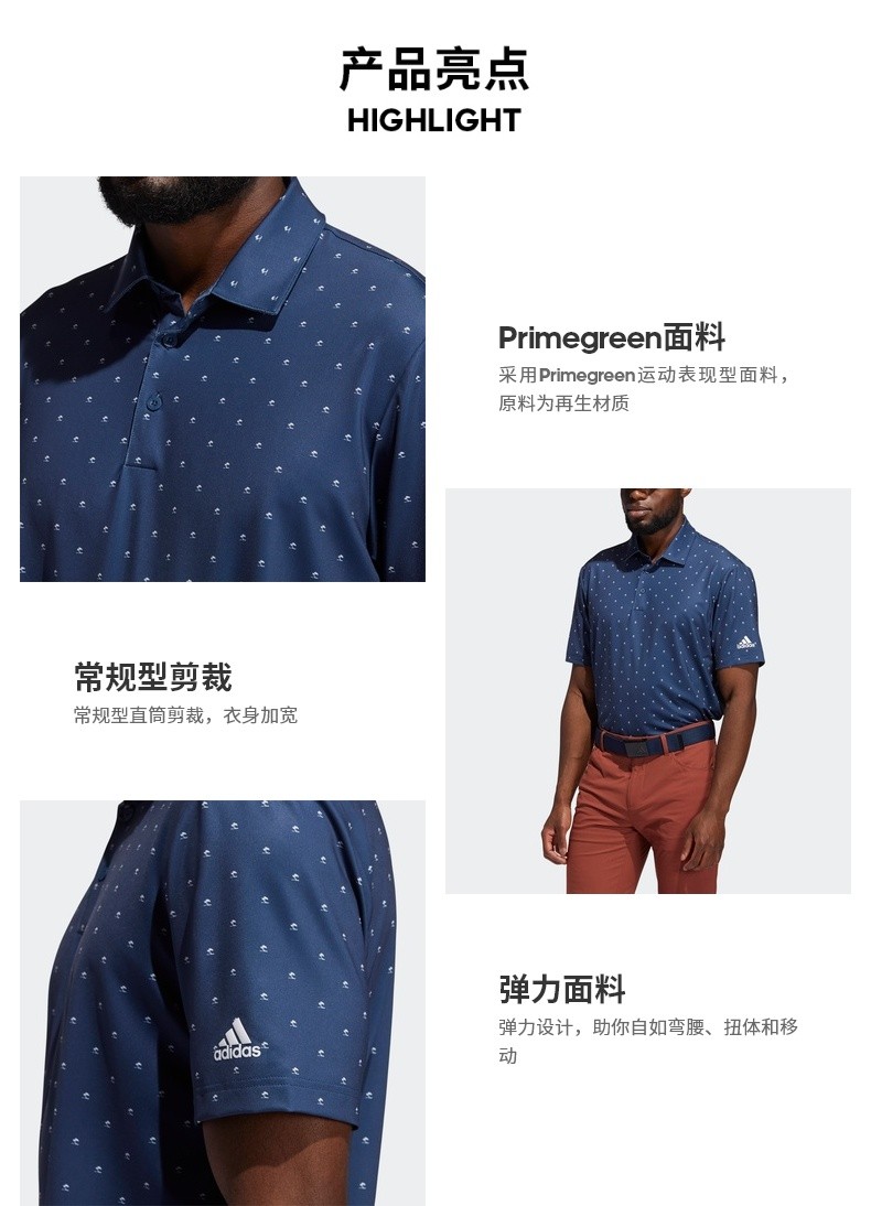 d9759a773e7031d6.jpg
