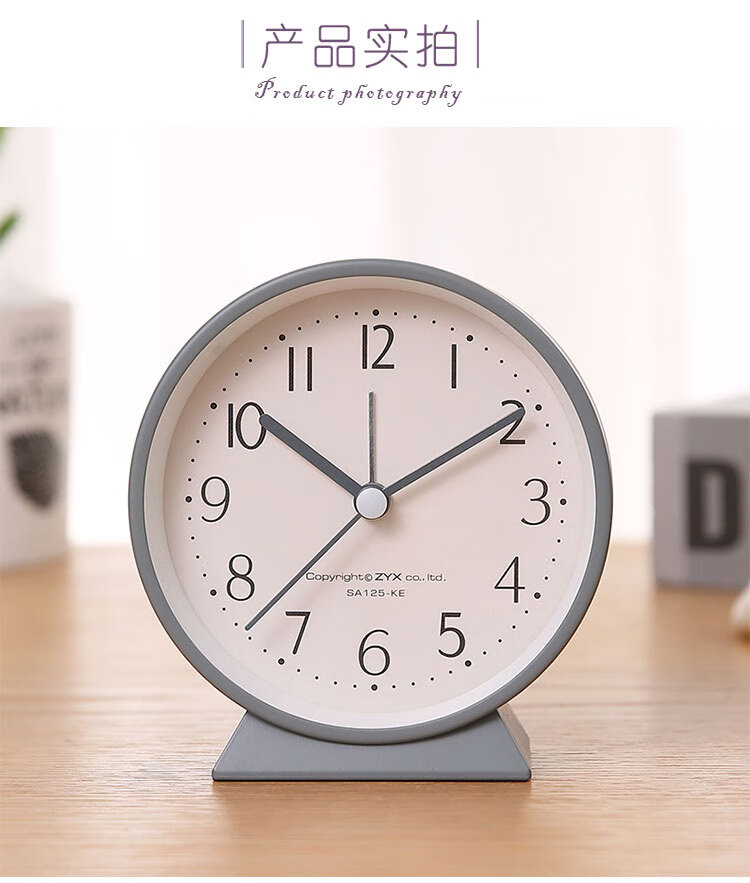 品质2021新款极简闹钟表中小学生宿舍用床头懒虫闹铃夜灯光卧室静音