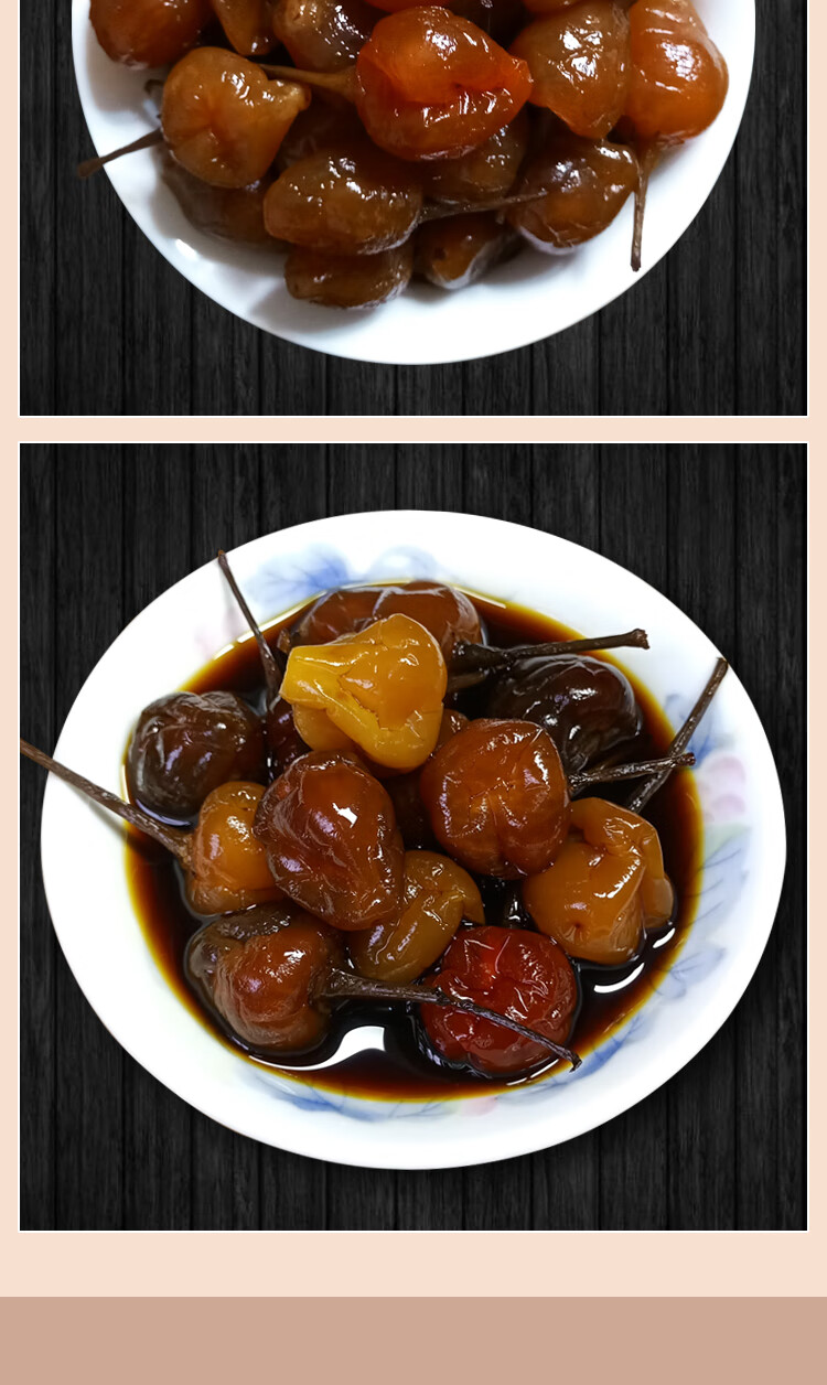 广西特产酱油泡七彩泡椒五彩小米辣椒腌灯笼椒野山椒农家自制泡菜800