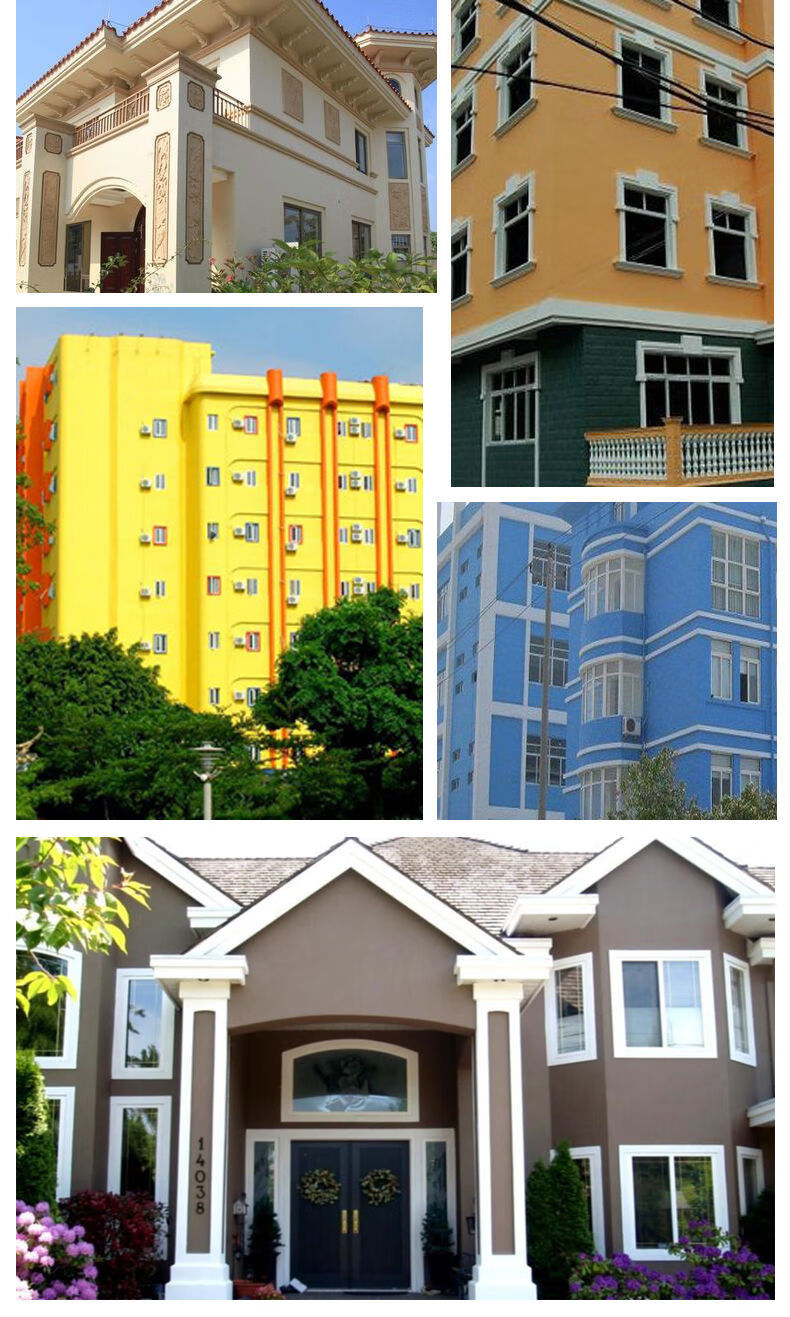 丙烯酸外墙乳胶漆室外防水卫生间墙面漆彩色深灰色白色水泥涂料军绿色