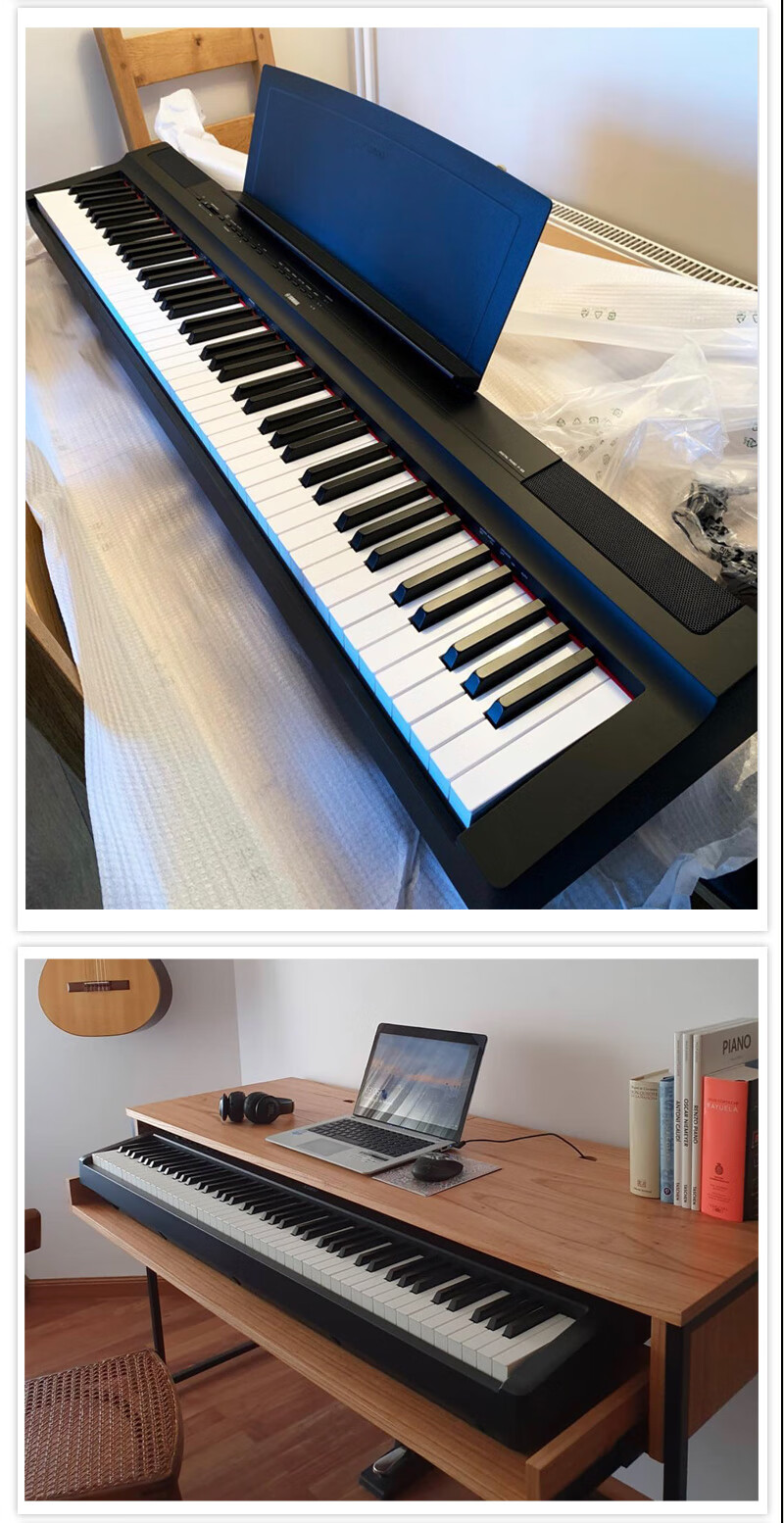 雅马哈p128电钢琴重锤 88键重锤p125/p515初学者便携式智能电钢琴p128