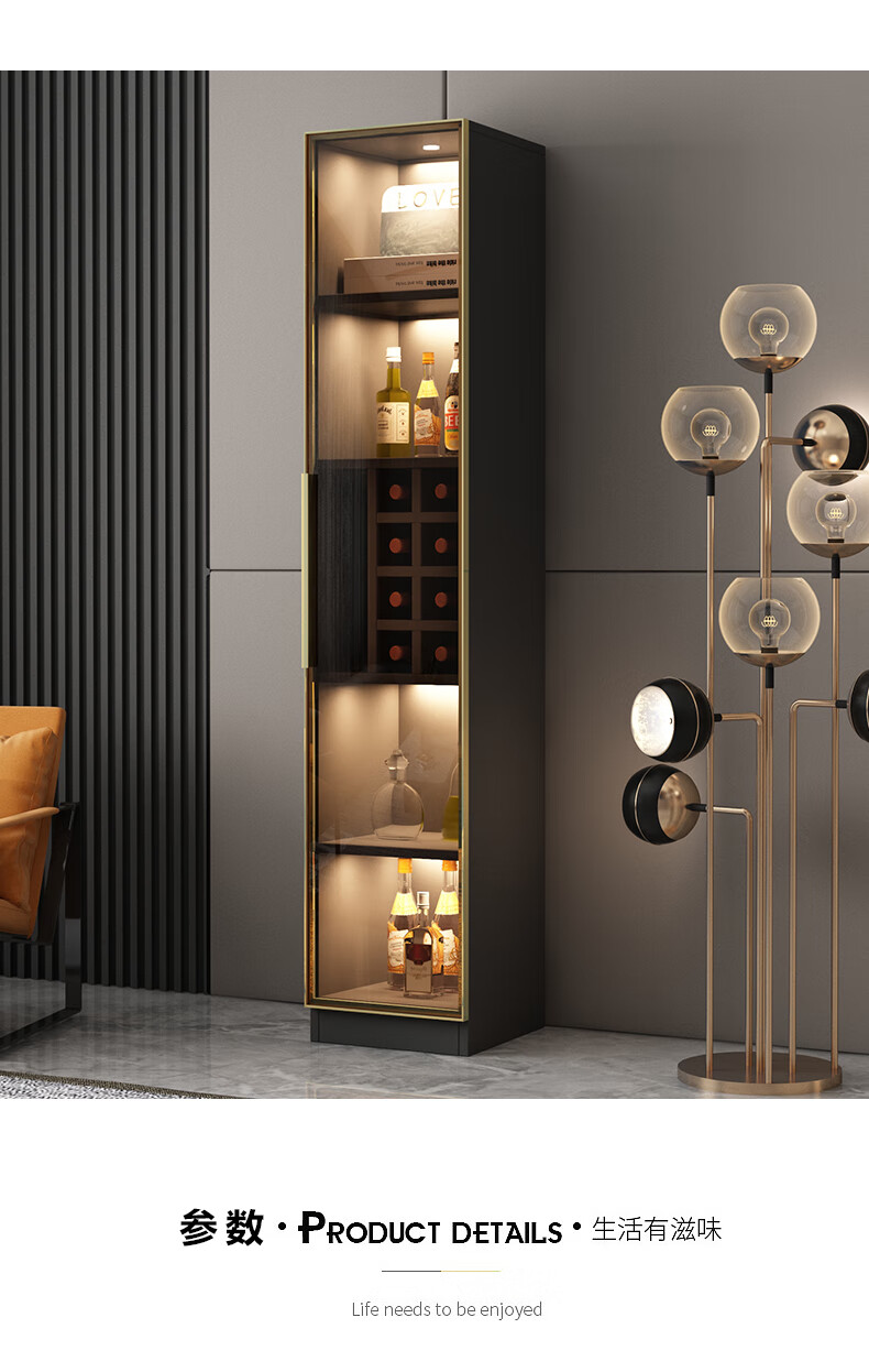 jd物流24小时闪发超柏沐玻璃门酒柜客厅靠墙轻奢定制酒水柜简约现代