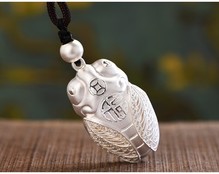 惠迩魅一鸣惊人银蝉吊坠s999足银古法知了挂件项链旺学业助事业饰品