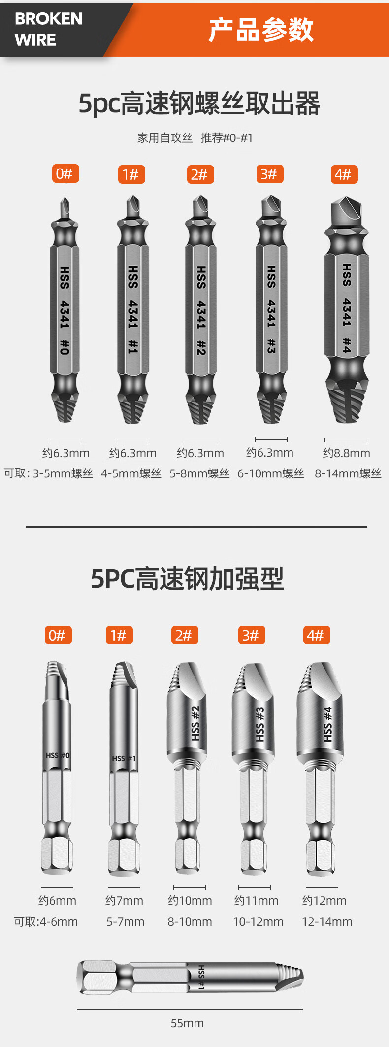 5b993d53922d18fa.jpg