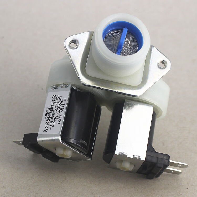 定制适用fps135-70g适配海尔滚筒洗衣机xqg70-1279进水电磁阀双阀门【