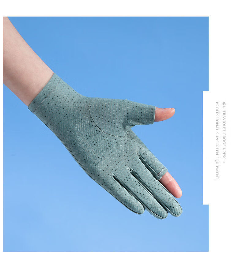 冬款薄手套女防晒手套女春夏天透气速干冰丝骑行开车防滑遮阳手套冰感