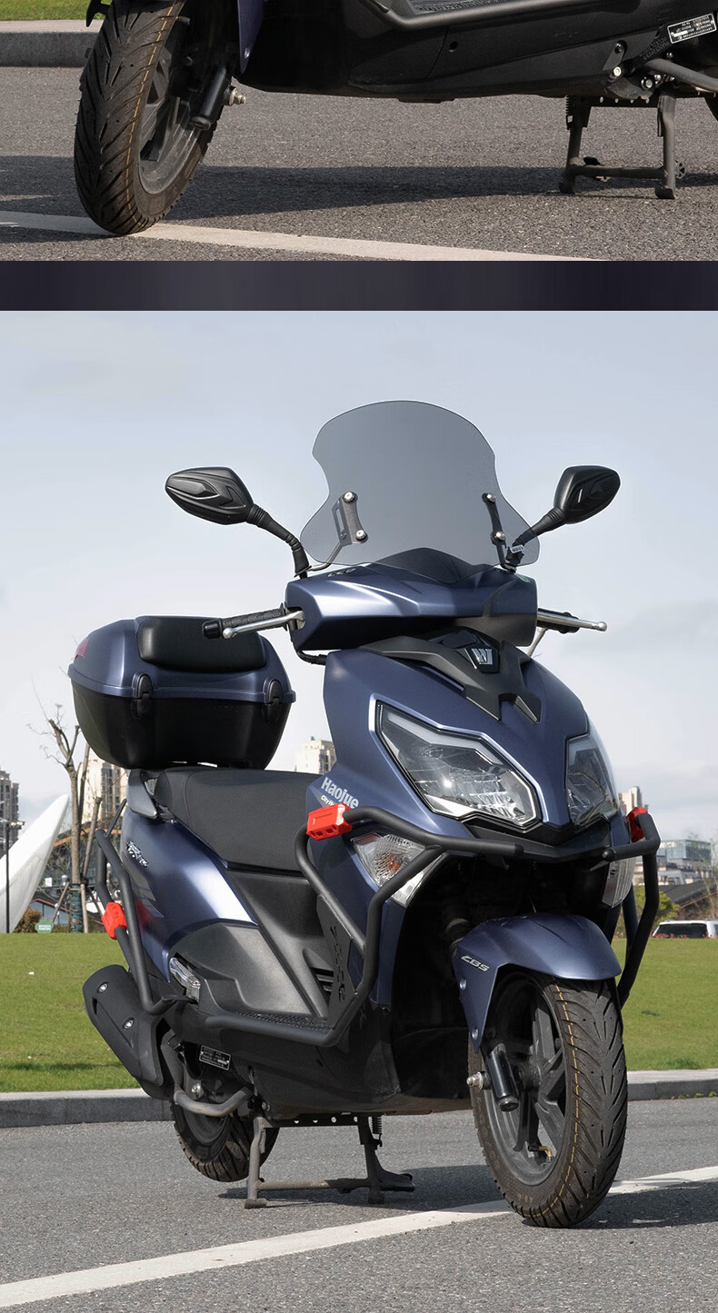 豪爵afr125摩托车挡风玻璃适用可调节踏板车前板风挡uy125风挡配件