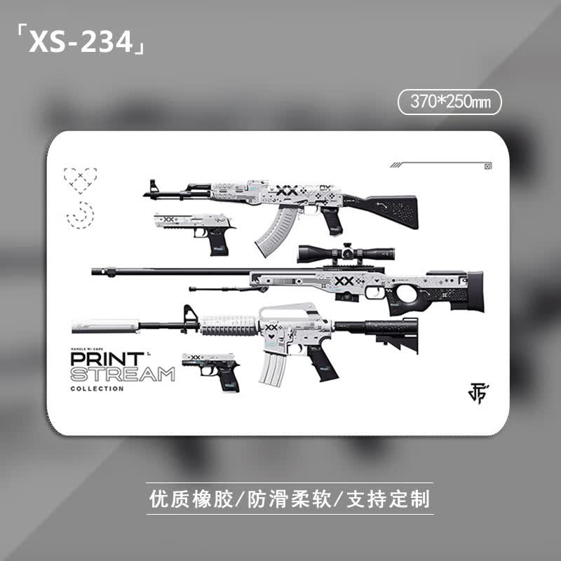 csgo印花集二西莫夫咆哮血腥运动超大游戏鼠标垫男生网咖电竞宿舍家用