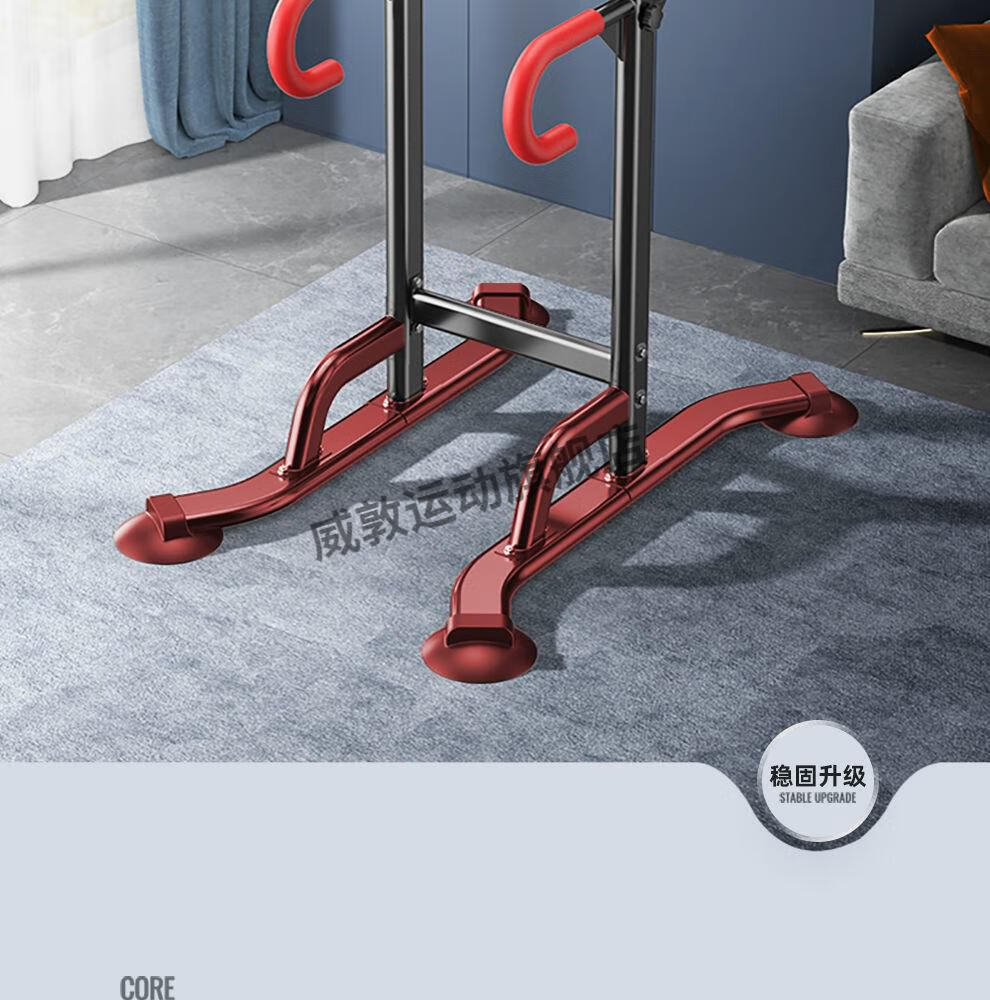 家用单杠架引体向上器室内成人多功能健身器材家庭儿童运动拉伸吊杆