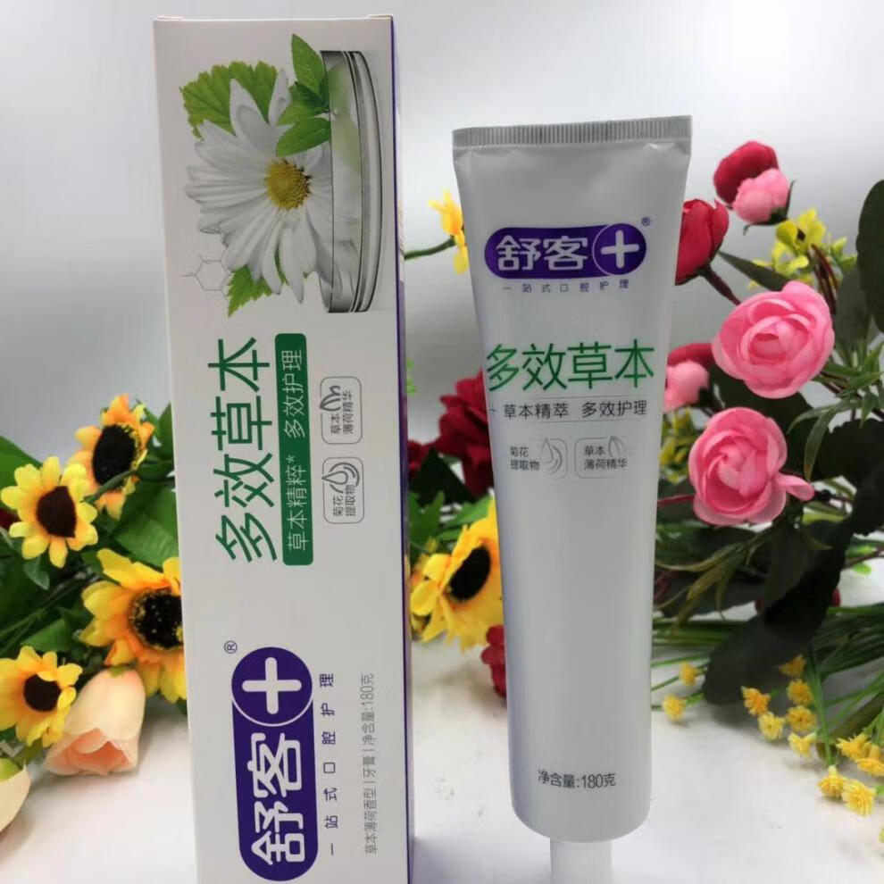 舒客180克舒克牙膏健白草本多效柠檬薄荷两支牙刷 多效草本180克(两支