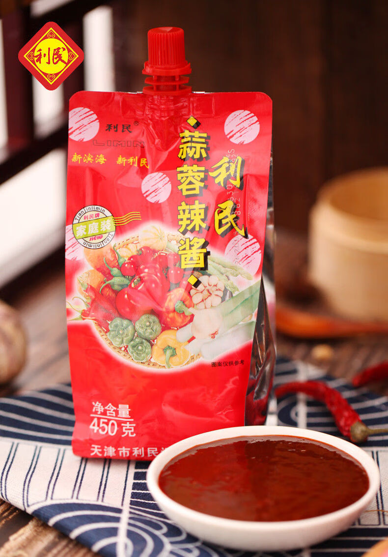 年货天津利民天平蒜蓉辣酱450g减盐藤椒鲜辣椒酱东北烧烤蘸酱下饭菜