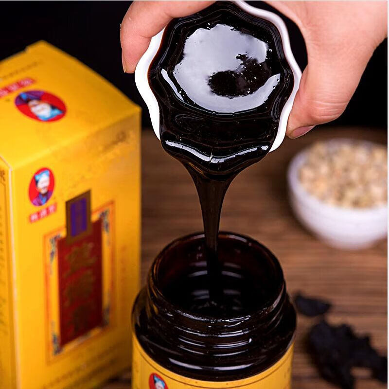 南阳特产方城三贤山杨清型益姆膏膏滋益母膏气色男女款【图片 价格