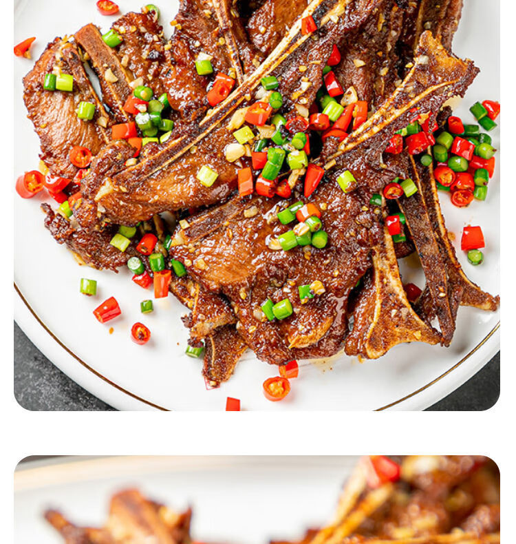 蒙辉 安井冻品先生手抓扇子骨半成品冷冻腌制炸排骨猪排半成品美食蒜