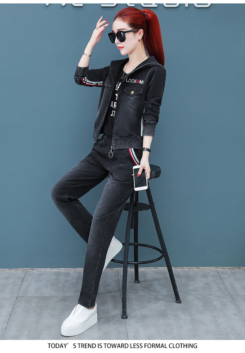 女时尚牛仔套装女两件套新款秋冬洋气显瘦休闲运动服秋装黑色套装70棉