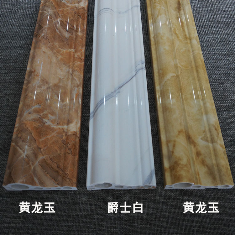 装饰条石塑线条仿大理石边框顶角线电视背景墙封边装饰框窗套线条