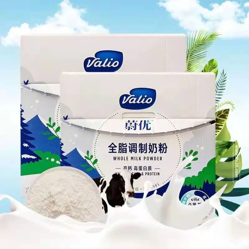 蔚优350g 蔚优valio奶粉学生奶粉中秋 350g 3盒