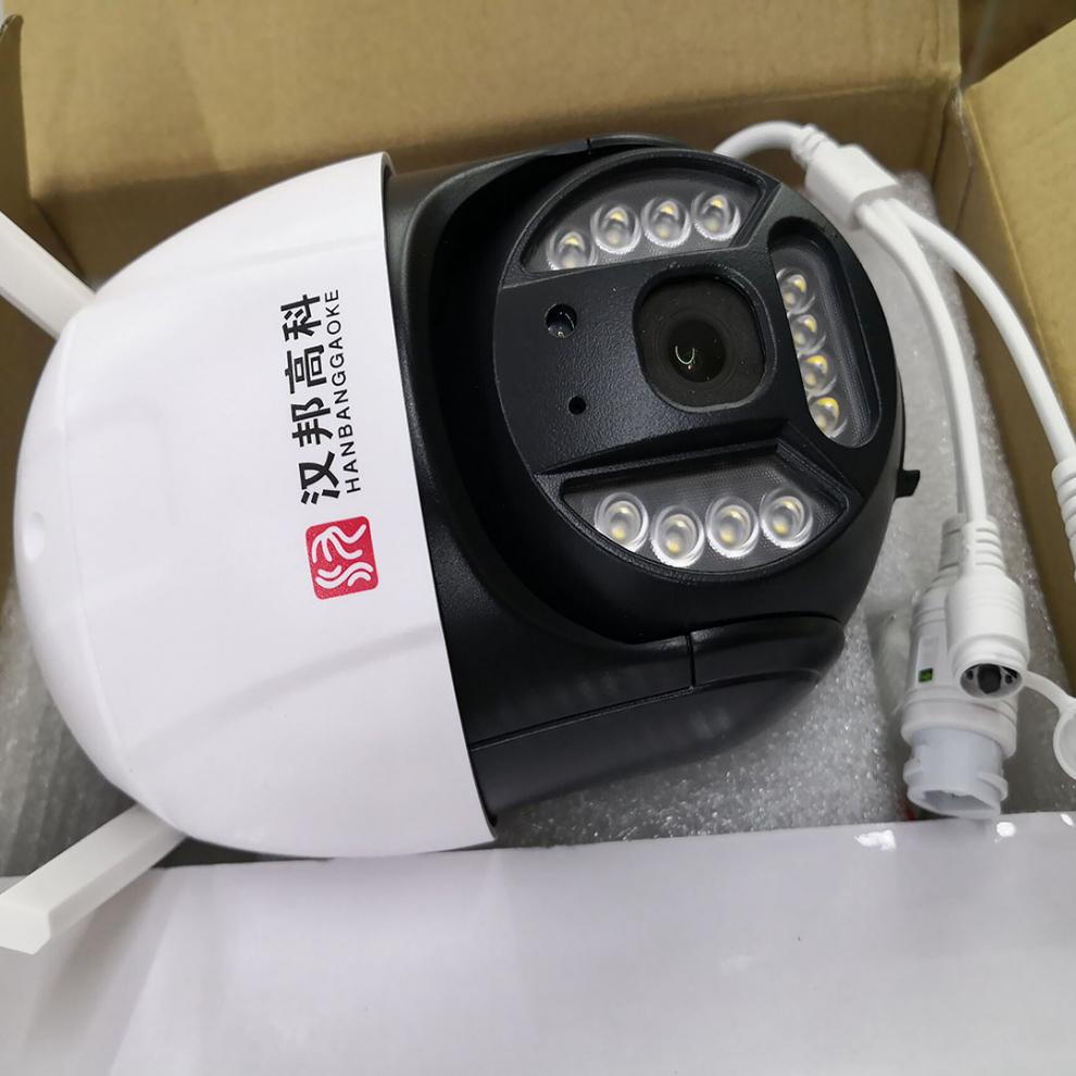 汉邦高科无线4g摄像头12灯300万28寸球机2803全彩对讲防水监控4g版加