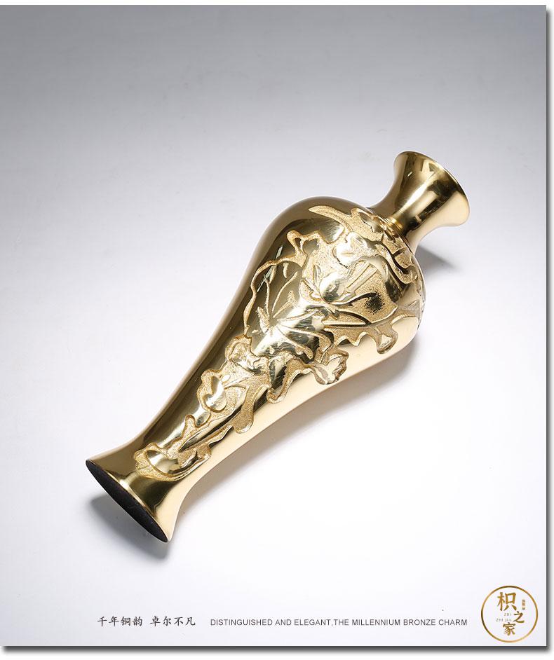 枳之家 家居饰品客厅瓷器中式花瓶全铜摆件铜工艺品大花瓶现代创新