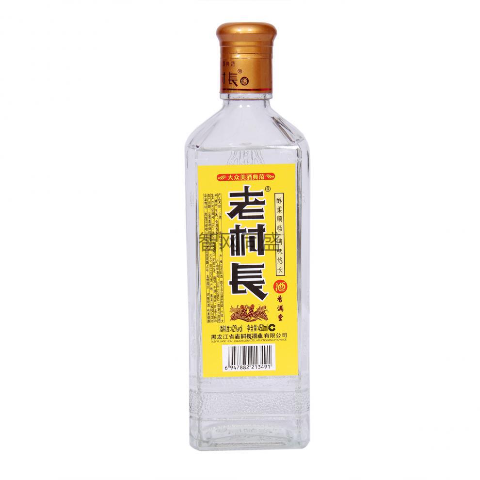 老村长香满堂酒白酒42度450ml12瓶东北酒大众美酒典范