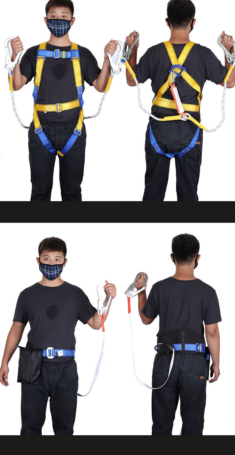五点式安全带双大钩全身式安全带电工专用定制国标2米白色双肩双钩